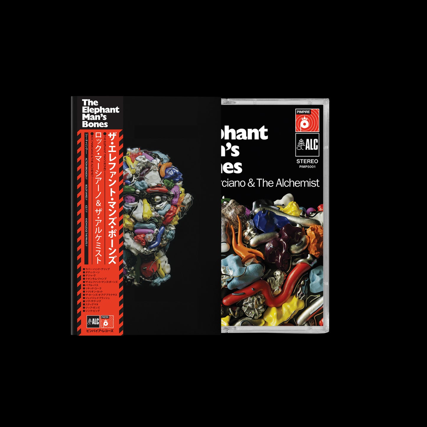 The Elephant Man's Bones (Cassette - Slipcase Edition)